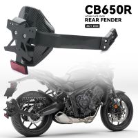 ใหม่สำหรับ Honda CB650R CB 650 R CB 650R 2021 2022 2023บังโคลนรถล้อหลังรถจักรยานยนต์พร้อมไฟ LED Dudukan Plat