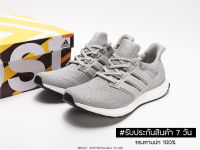 รองเท้าADIDAS ULTRABOOST 4.0 DNA ( SIZE.36-45 EU ) *เทาอ่อน* เบา ใส่สบาย ลดแรงกระแทก รองเท้าวิ่ง รองเท้ากีฬา รองเท้าออกกำลังกาย ใส่ได้ทั้งผู้ชาย-หญิง