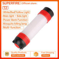 SUPERFIRE T5โคมไฟในเต๊นท์สำหรับแคมป์หลอดไฟ Led T3กลางแจ้ง Camping โคมไฟสว่างมากชาร์จ Camp ฉุกเฉินโคมไฟตั้งพื้น T2