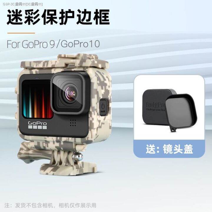 ใช้-gopro11อุปกรณ์เสริม-gopro10-9กรณีกรงกระต่ายฝากขอบเคสป้องกันไมโครโฟนเป็นไฟเติม