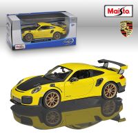 Maisto 1:24 Porsche 911 GT2 RS ของเล่นจำลองรถเทอร์โบโมเดลรถยนต์สปอร์ตแบบคงที่รถเทอร์โบของเล่นของขวัญสำหรับเด็ก