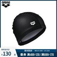 ✔✔Arena Arena หมวกว่ายน้ำแบบ Bi-Material Unisex ยืดหยุ่นสูงใส่สบายไม่แน่นสีทึบหมวกว่ายน้ำ