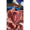 Thịt bắp lõi bò hoa 1kg thịt bắp hoa bò tươi ngon - ảnh sản phẩm 2