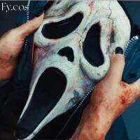 【HOT】☢ Ghostface Scream 6 Mascara Horror Face Scary Costume for Men