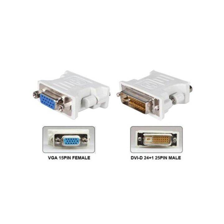 konverter-adaptor-soket-dvi-d-jantan-ke-vga-betina-konverter-adaptor-vga-ke-dvi-24-5-pin-konverter-adaptor-betina-ke-vga