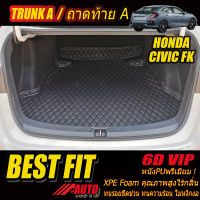 Honda Civic Fk Hatchback 2017-2021 Trunk A (เฉพาะถาดท้ายรถแบบ A) ถาดท้ายรถ Honda Civic FK 2017 2018 2019 2020 2021 พรม6D VIP Bestfit Auto