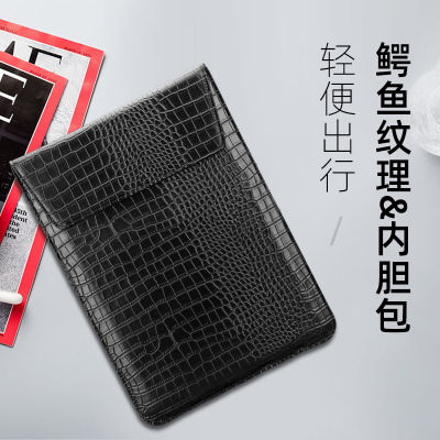 เคสป้องกันเหมาะสำหรับแมคบุ๊คเคสแล็ปท็อป Xiaomi Huawei 13ถุงแลปทอปไลน์เนอร์แนวตั้งอเนกประสงค์