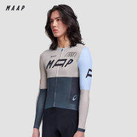 เสื้อปั่นจักรยานหมุนเวียนอากาศเสื้อแขนยาว2สี MAAP Adadapt Pro