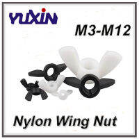 10/20/30 pcs M3 M4 M5 M6 M8 M10 M12 DIN315 ไนลอน Wing Nut พลาสติก Ingot Nut ผีเสื้อพลาสติกประเภทหมวกพลาสติก Nut-GONGXI