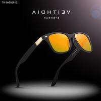 ☢ VEITHDIA Sunglasses Gradient Photochromic Unisex Polarized Mirror Lens Vintage Day Night Dual Sun Glasses For Men Women 7029