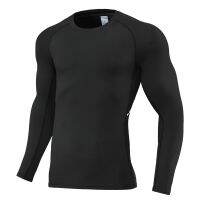 Men Compression Long Sleeve Under Base Layer Top Tights Quick Dry Sports Running T-shirt Print Training Jogger Shirts