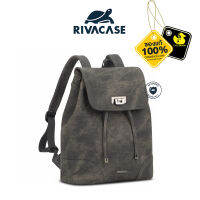 Rivacase 8912 Grey Mobile Devices Backpack