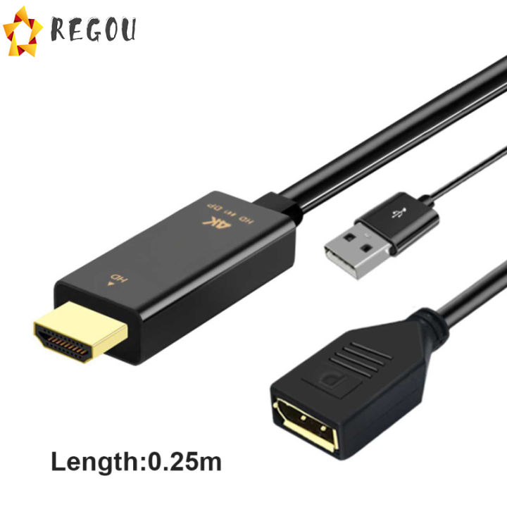 สายแปลง-hdmi-ใช้งานร่วมกับ-dp-ขนาดใหญ่ความละเอียดสูงใช้กับจอคอมพิวเตอร์โดยใช้-hdmi