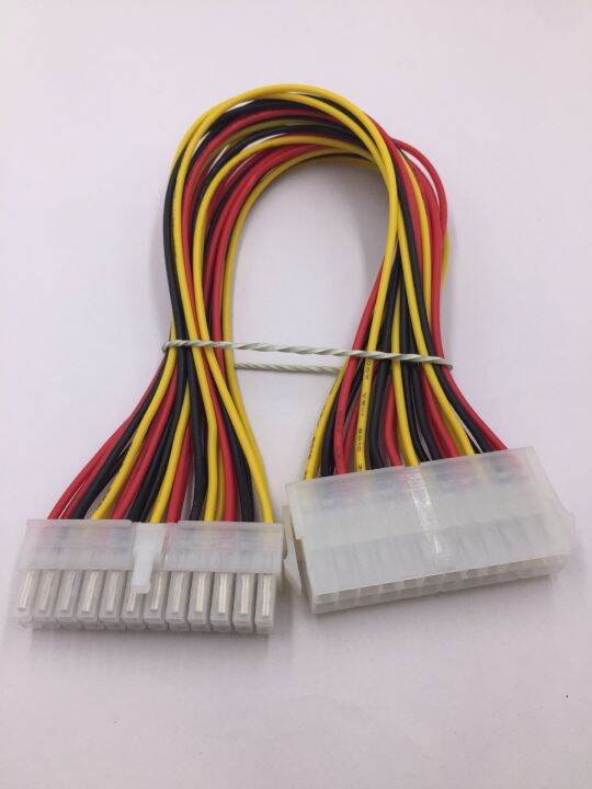 24pin-power-extension-cord-atx-24p-power-output-extension-cord-synchronizer-computer-cable-adapter-30cm