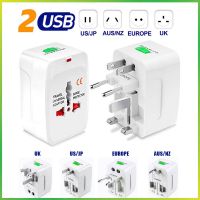 ALL-IN-ONE Worldwide Universal International Travel Adapter Charger Adapter Plug Surge Protector Lock UK China Conv Wires  Leads  Adapters