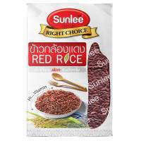 Sunlee ข้าวกล้องแดง (ตราซันลี) 1กก. Sunlee Red Rice  (Sunlee Brand) 1KG.