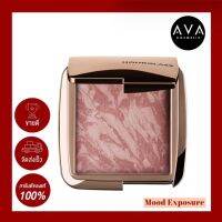 Hourglass Ambient Lighting Blush 4.2g Mood Exposure บลัชที่ถูกพูดถึงมากที่สุด จากอาวเออร์ กลาส ผสานสีสันที่สวยเด่นคมชัดและแป้งที่ช่วยให้ผิวดูนวลเนียนสว่าง