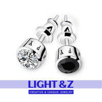 LIGHT &amp; Z Tiktok ต่างหูผู้ชายสีแดงบุคลิกภาพทันสมัยพร้อมเพชรแฟชั่นแบบเรียบง่ายของขวัญที่ดีที่สุดของผู้ชาย