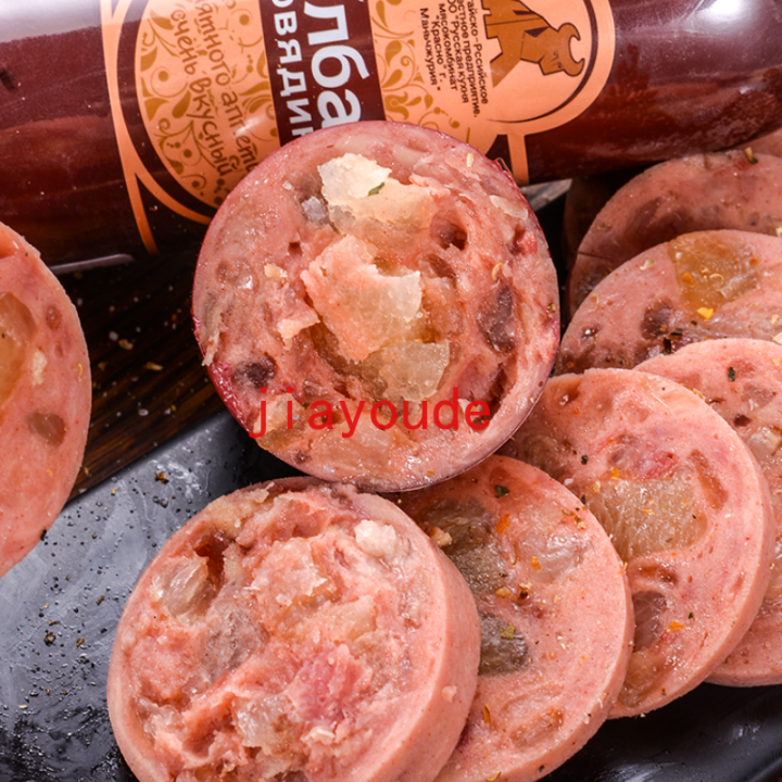 Flavored Sausage, Muscle Sausage, Pure Russian Meat, Instant Ham