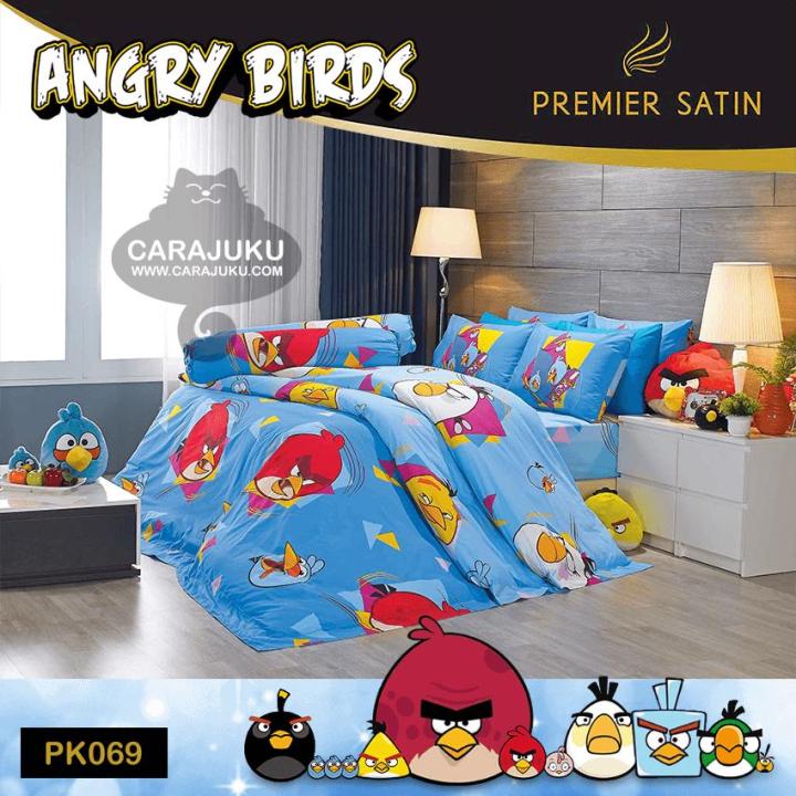 premier-satin-ชุดผ้าปูที่นอน-ผ้านวม-6-ฟุต-แองกี้เบิร์ด-angry-birds-ชุด-6-ชิ้น-เลือกสินค้าที่ตัวเลือก-ซาติน-ผ้าปู-ผ้าปูที่นอน-ผ้าปูเตียง