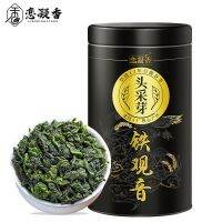 【ชาจีน】ใหม่เอี่ยมฟิ่โนตาตา Anxi Tieguanyin ชาใหม่