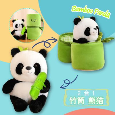 Cross-border new product Bamboo Panda Plush Tube Toy Backpack Red Doll