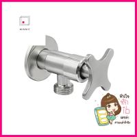 วาล์วฝักบัว 1 ทาง LUZERN LS-V1001-WAY SHOWER VALVE LUZERN LS-V100 **คุ้มที่สุดแล้วจ้า**