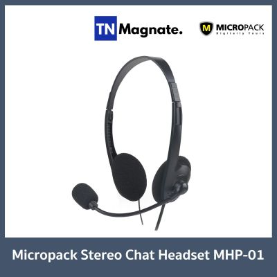 [หูฟัง] Micropack Headset MHP-01 Black