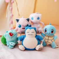 【CC】 New Pikachu Pendant Squirtle Bulbasaur Charmander Snorlax Keychain Stuffed Xmas Kid Baby