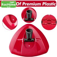 【TIMIN Home Tools】 Rotary Mop Refill Kit Rotating Mopbase Head Replacement Base Spin Disc Plastic Triangle For Original Degreead