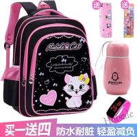 【hot sale】▦ C16 Childrens schoolbag primary school student 1-3-6 cartoon wa儿童书包小学生1-3-6卡通防水可爱背包皮卡丘艾莎公主幼儿园书包21.19