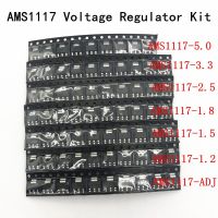 ชุดควบคุมแรงดัน Ams1117 70ชิ้น/ล็อต1.2V/1.5V/1.8V/2.5V/3.3V/5.0V/Adj 1117 7ค่า10ชิ้น