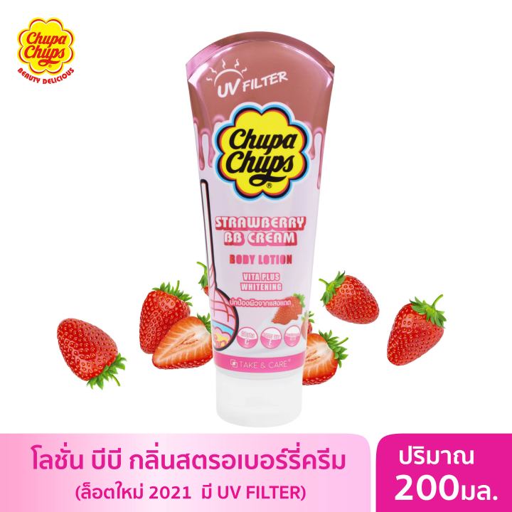 ผิวใส-chupa-chups-จูปาจุ๊ปส์-โลชั่นบีบี-สตรอเบอร์รี่-ปกป้องผิวจากแสงแดด-เพิ่มความสว่าง-ผิวขาว-ซึมไว-เนียนนุ่ม-หอม-ขนาด-200-ml