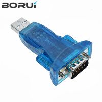 HL-340 New USB to RS232 COM Port Serial PDA 9 pin DB9 Adapter support Windows7-64 WATTY Electronics