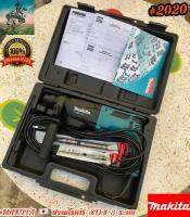 MAKITA Japan Standard สว่านโรตารี่ SDS ชนิด 3 ระบบ 800W 26 MM #ของเเถมสมนาคุณถูกใจ #รับประกันศูนย์ตรง