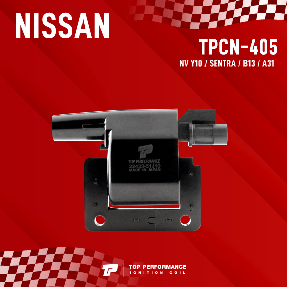 top-performance-ประกัน-3-เดือน-คอยล์จุดระเบิด-nissan-nv-y10-sentra-b13-a31-ตรงรุ่น-tpcn-405-made-in-japan-คอยล์หัวเทียน-คอย์ไฟ-คอยล์จานจ่าย-นิสสัน-เอ็นวี-เซียนต้า-22433-51j10