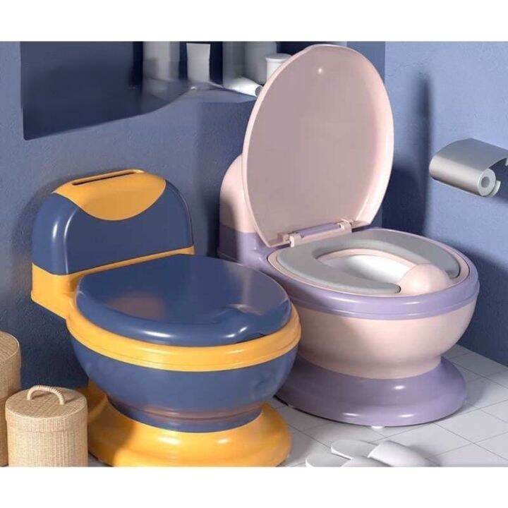 Children's Toilet Training with Seat Dualuse for Children Infant Urine