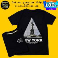 เสื้อยืดแฟชั่น ลายNY ผ้าเบอร์32 premium cotton 100% เนื้อเนียน นุ่ม ใส่สบาย งานสกรีนคมเข้ม สีติดทนนาน