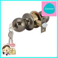 ลูกบิดทั่วไป หัวกลม HAFELE 489.93.113 สีทองเหลืองรมดำKEYED ENTRY DOOR KNOB HAFELE 489.93.113 BALL HEAD ANTIQUE BRASS **สอบถามเพิ่มเติมได้จ้า**