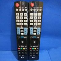 Remote Control LCD 3D LED LCD Remote Control For LG SMART AKB