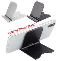 【Extraordinary Products】ที่วางโทรศัพท์แบบปรับได้ที่วางสมาร์ทโฟนพกพารองรับแท็บเล็ต Universal Cell Desk Accessory