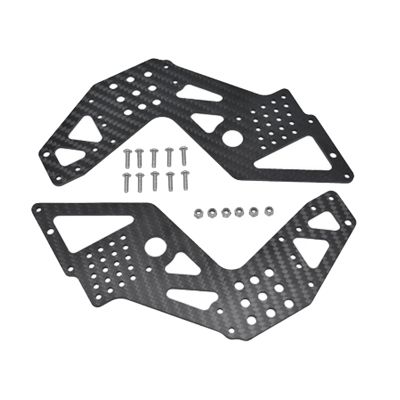 Carbon Fiber Front/Rear Universal Side Protection Guard Plate for 1/8 SOLID AXLE 4WD TRUCK
