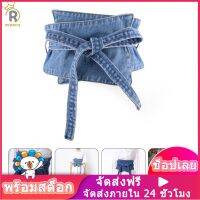 ROSENICE【Hot Sale】 1 ชิ้น Jean เอวเข็มขัดเอวอุปกรณ์เสริมกระโปรงเสื้อตกแต่งเข็มขัดสำหรับผู้หญิง