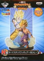 Gohan Super Saiyan ของแท้ JP แมวทอง - WCF Ichiban Kuji Banpresto [โมเดลดราก้อนบอล]