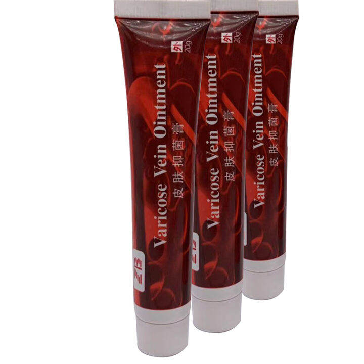 ZB 20g Varicose Vein Ointment Limb Soreness Swollen Ointment Vascular
