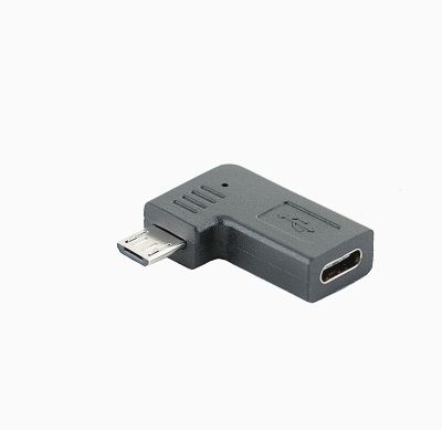 Adaptor Kabel Otg Data Pengisi Daya USB Micro Male Ke Micro-b Tipe C 90 Sudut Oy