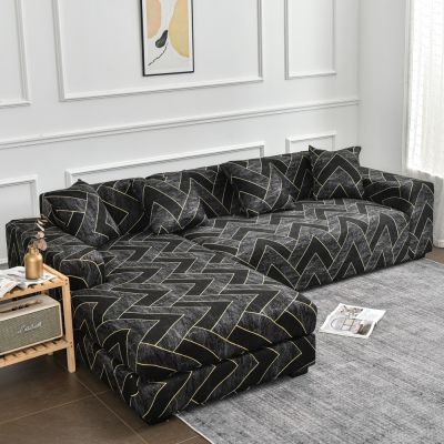 hot！【DT】✔卍▨  Printed Couch Cover Sofa Elastic Slipcovers for Pets Chaselong Protector L Anti-dust Machine Washable 1PC