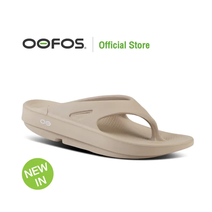 OOFOS Recovery Footwear รุ่น OOriginal Nomad -Unisex | Lazada.co.th