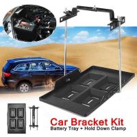 Car Battery Tray Car Storage Battery Holder Hold Down Clamp Screws Accessories