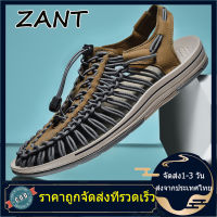 ZANT?รองเท้าสาน?KENENสไตล์ลำลองผู้ชายผู้หญิงรองเท้าแตะชายหาดรองเท้าแตะมีสายคาดขนาดพิเศษ35-44【?จัดส่ง 1-3 วัน】